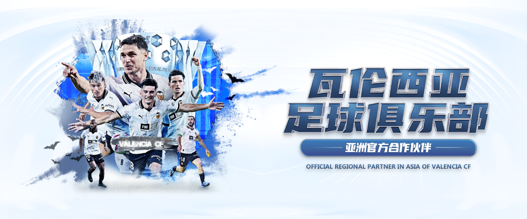 bet sport