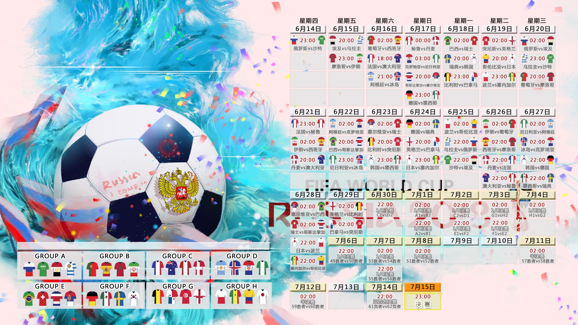 bet365官网站-双线告急，Karsa十连败阴影未散，尤文图斯教练帅位风雨飘摇